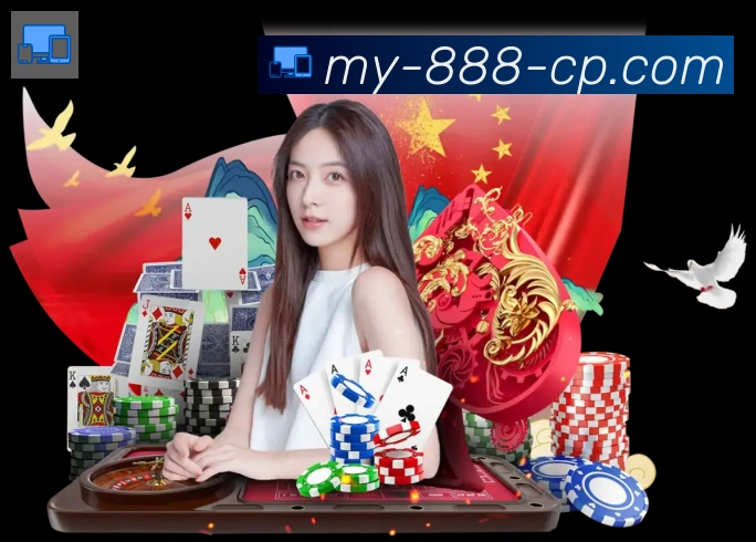 平台使命图